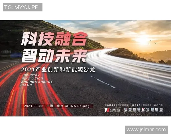 北京篮球队转型之路探索新机遇与挑战的深度分析与展望